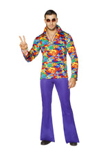 2pc Men‚¬š¬š¬‚¬š¬ž¢s Make Love, Not War Costume - Roma Costume, Rave Costumes - YourLamode - 1